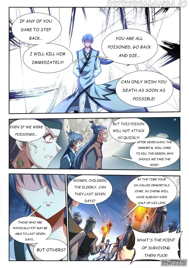 My Cultivator Girlfriend Chapter 303 10